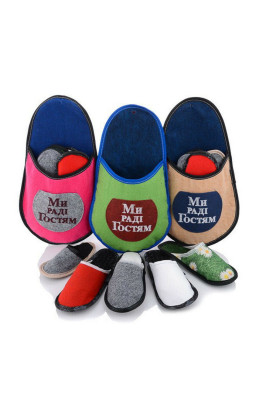 Гостьовий набір "Сім'я"